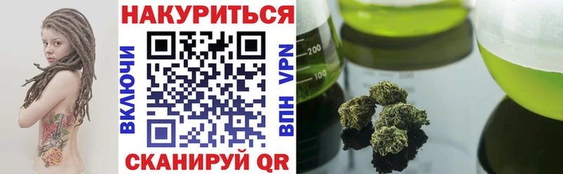 Как найти наркотики Шлиссельбург Амфетамин  КОКАИН  Alpha-PVP  Гашиш  Марихуана 