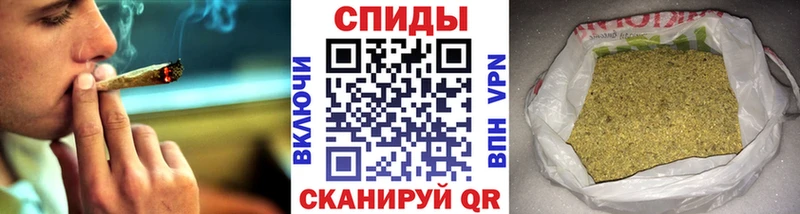 БУТИРАТ бутик  hydra зеркало  Шлиссельбург  наркота 