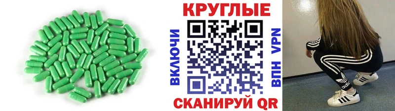 Ecstasy MDMA  Шлиссельбург 
