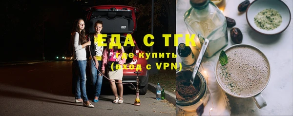 скорость Тихорецк