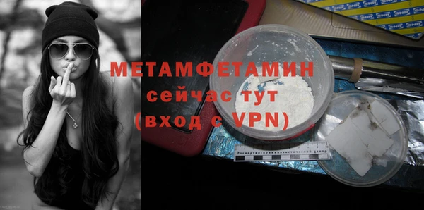 марки lsd Богданович