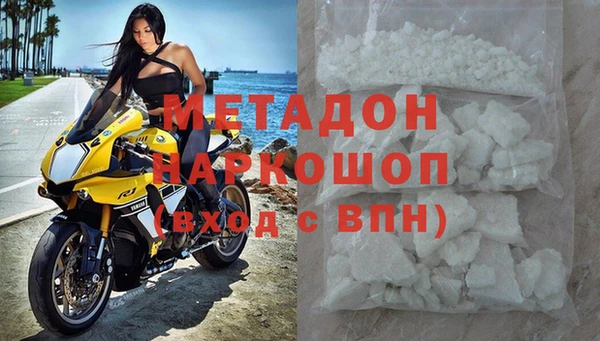 марки lsd Богданович