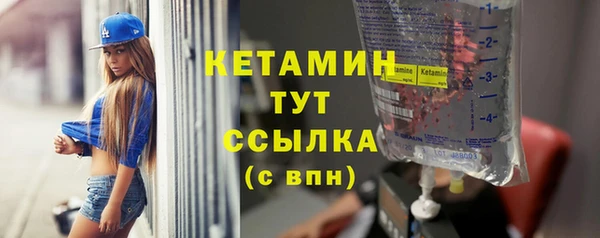 дурь Майский
