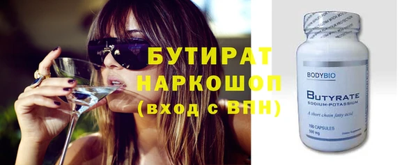 индика Богородск
