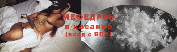 марки lsd Богданович