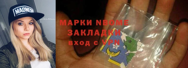 амф Магадан