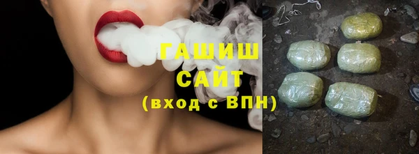 мефедрон мука Снежногорск