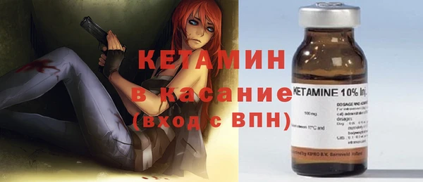 мефедрон мука Снежногорск