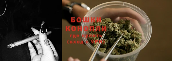 скорость Тихорецк