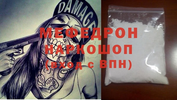 скорость Тихорецк