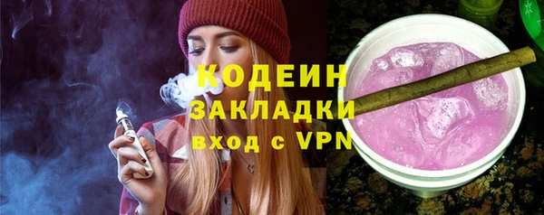 марки lsd Богданович