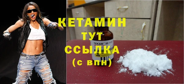 марки lsd Богданович