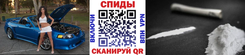 цены Шлиссельбург Метамфетамин Methamphetamine